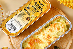 金枕榴莲果肉